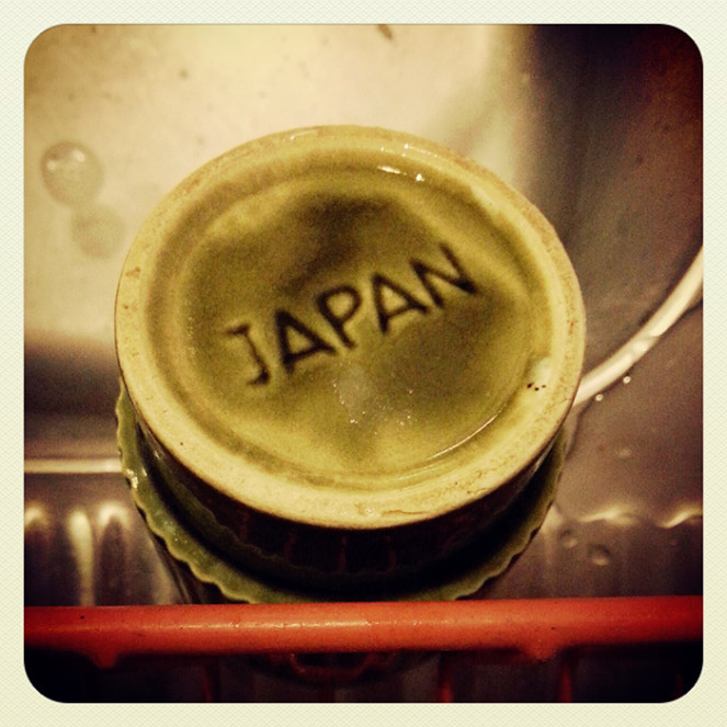 Japan-mug