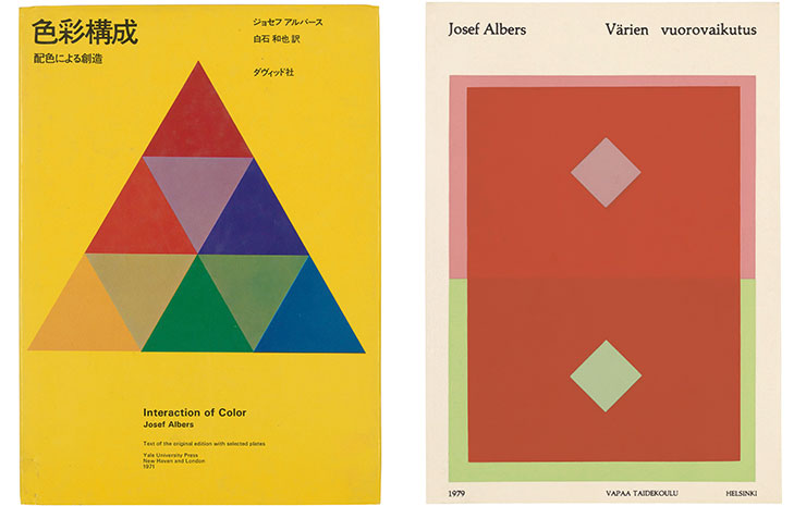Albers book covers